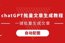 世俱杯1/4决赛三组对阵：亚洲独苗新月赢曼城，将战弗鲁米嫩塞！